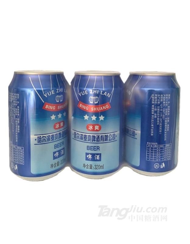 哈爾濱麥爽冰爽啤酒320ml