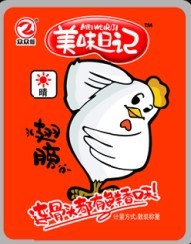 可口美食，盡在眾眾傾一元“美味日記”休閑系列產(chǎn)品