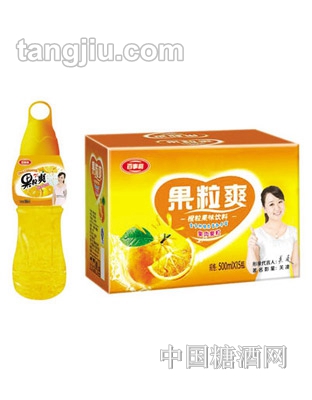 百事利果粒爽橙粒飲料500ml