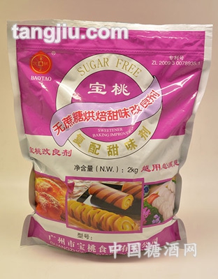 寶桃無(wú)糖烘焙甜味改良劑2kg