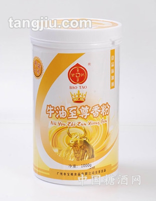 寶桃牛油香粉1kg