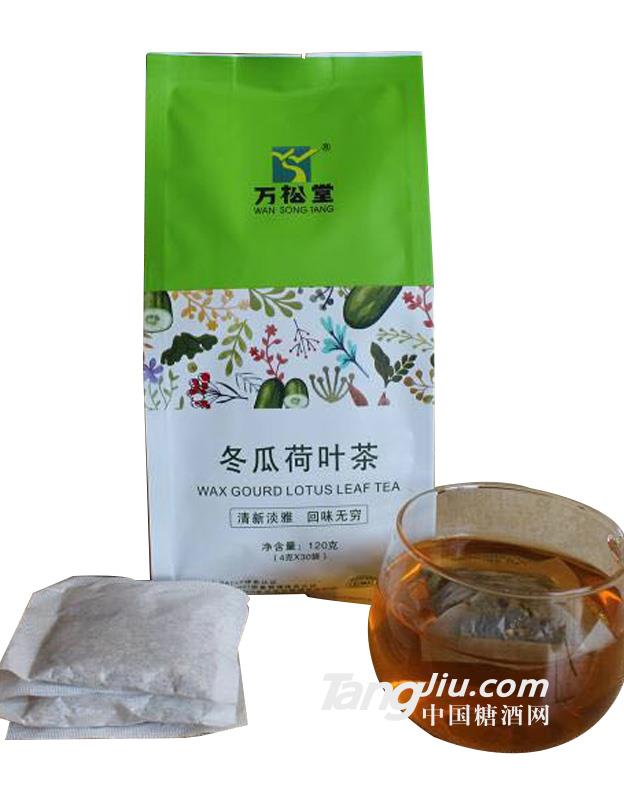 萬松堂冬瓜荷葉茶專業(yè)袋泡茶代用茶貼牌加工定制工廠