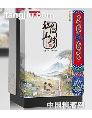 大山合御品山珍