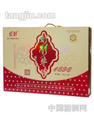 燈影牛肉盒裝100gx6聽(tīng)