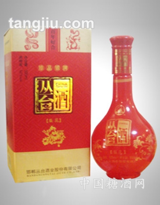 珍品銀牌梨花叢臺(tái)酒