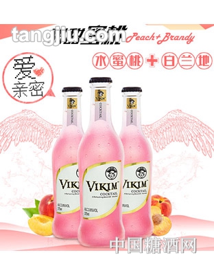 維京雞尾酒愛(ài)親密水蜜桃