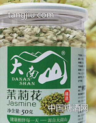 頭采茉莉花50g