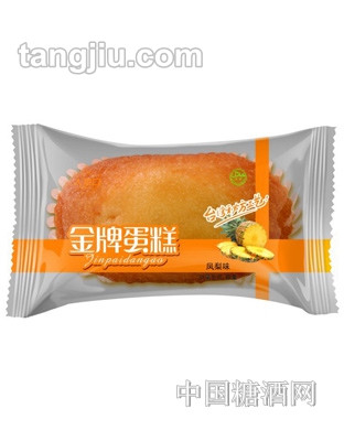 入海口品牌蛋糕（獨(dú)立包裝）-鳳梨味