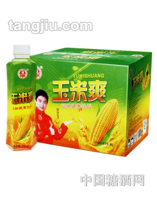 迪力士玉米爽風(fēng)味飲品