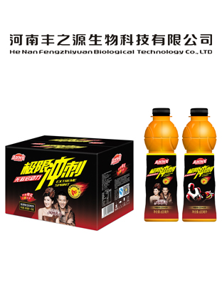 極限沖刺?；撬釓?qiáng)化型風(fēng)味飲料