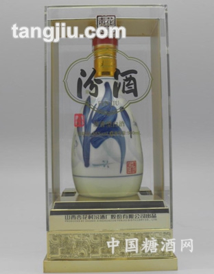 55度四十年青花汾酒