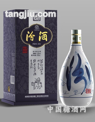 53度青花瓷20年汾酒