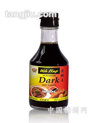 Woh Hip Superior Dark Soy Sauce醬油