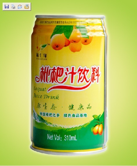 枇杷汁飲料易拉罐