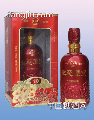 復(fù)興夢生態(tài)原漿10年紅透窗