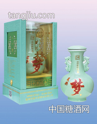 復(fù)興夢十年經(jīng)典