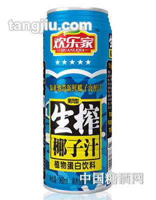 歡樂家（果肉型）生榨椰子汁飲料960ml