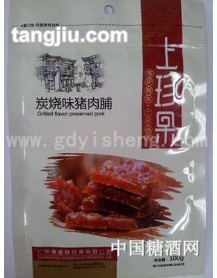 上珍果炭燒味豬肉脯100g