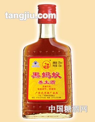 苗寨黑螞蟻養(yǎng)生酒（扁瓶）125ml