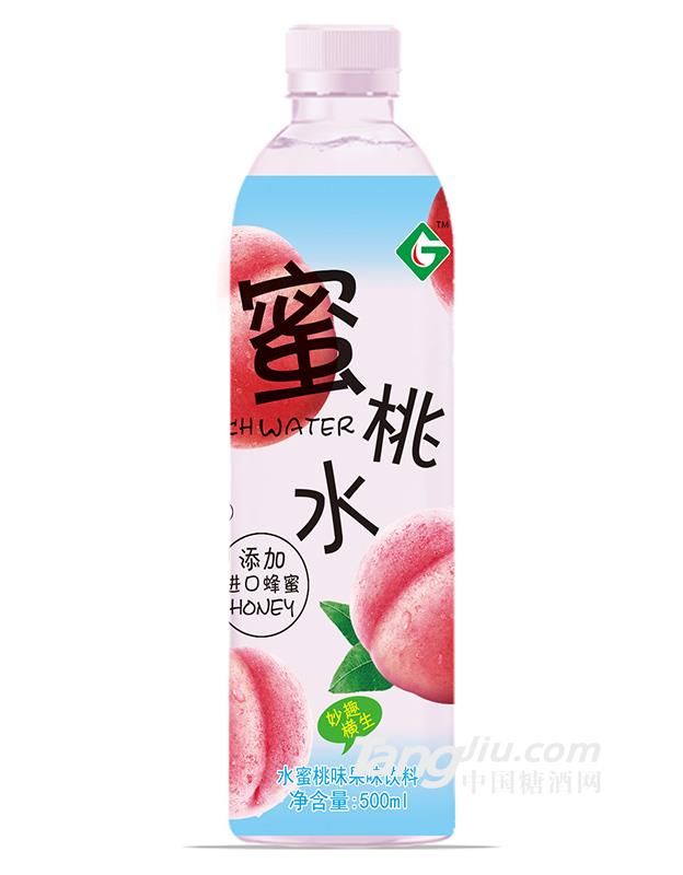 果濃 蜜桃水500ml-火熱代理