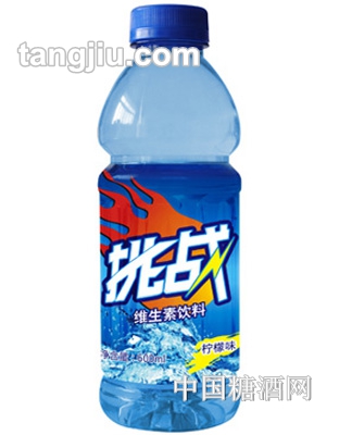 快活林挑戰(zhàn)維生素飲料(檸檬味)600ML