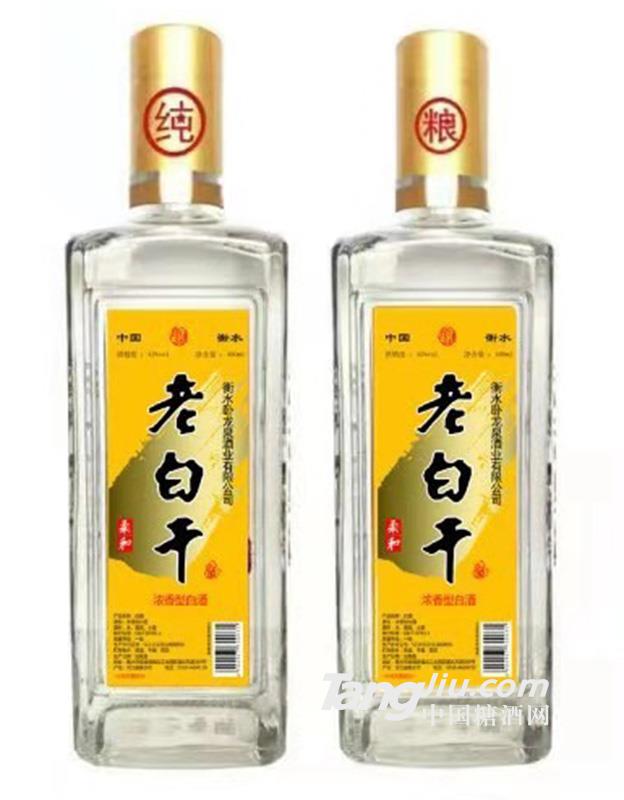 老白干450ml