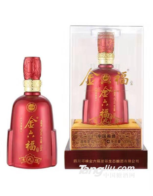 42°金六福白酒幸福九500ml