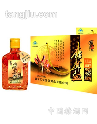 鹿茸血山蛇蛤蚧酒-125ml