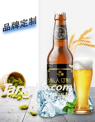 糖酒網(wǎng)定制04