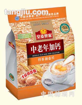 木糖醇營養(yǎng)燕麥片675g-中老年加鈣