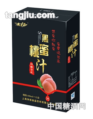 冰揚(yáng)黑蜜桃汁500ml