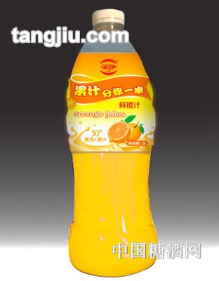 冰揚(yáng)鮮橙汁飲料2L