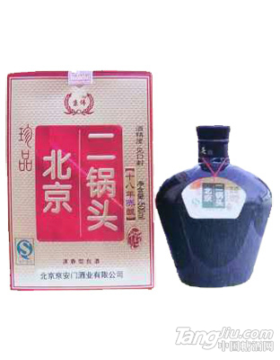 二鍋頭酒珍品500ml