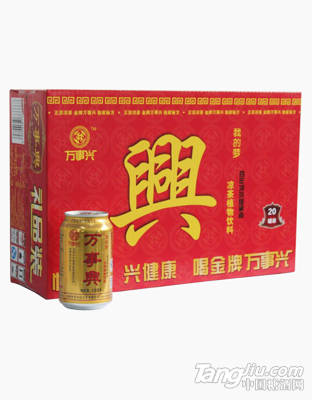 萬事興涼茶310ml*20罐