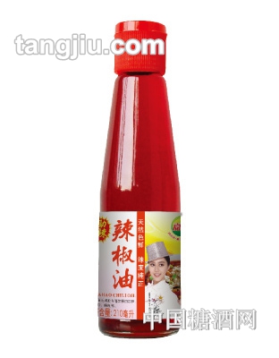 嘉豪勁霸辣椒油210ml