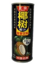 椰樹牌椰子汁批發(fā)產品價格