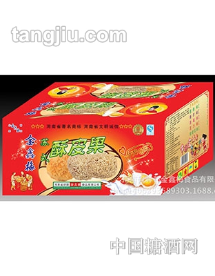 金鑫梅酥皮果箱裝