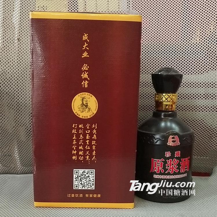 珍藏原漿酒500ml