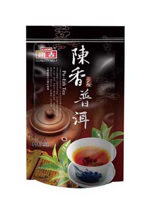 開(kāi)古陳香普洱茶一級(jí)100克