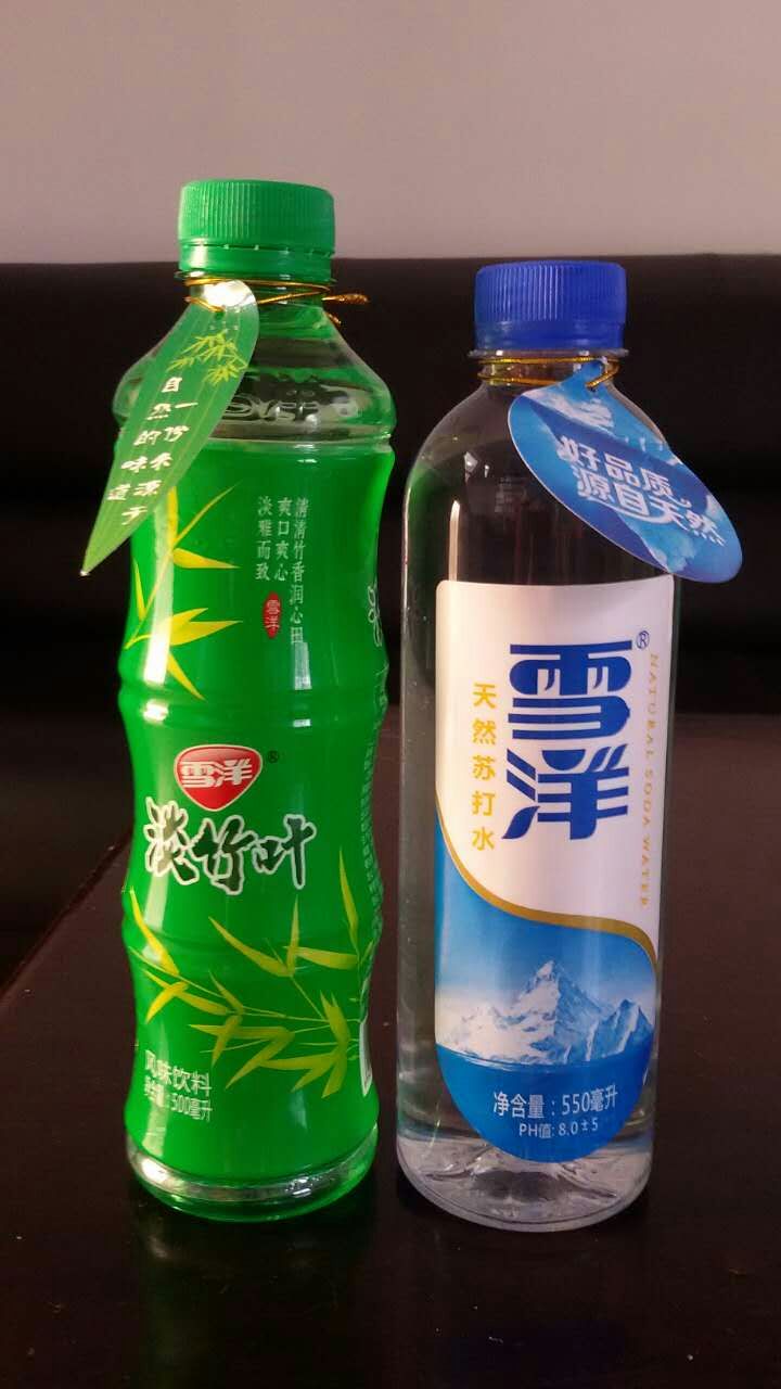 淡竹葉風味飲料