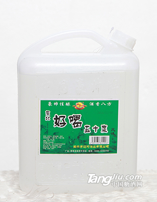 吉林桶酒東北好喝酒50度3500ML