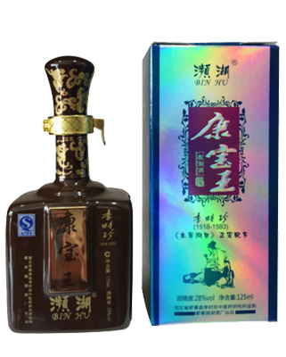 瀕湖康寶王功效酒-李時珍滋補酒