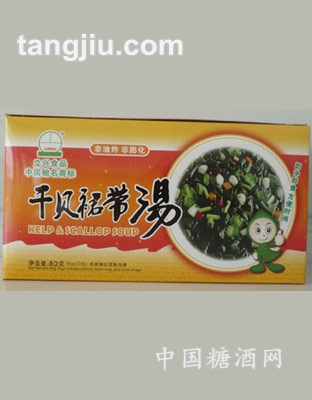 干貝裙帶湯80g