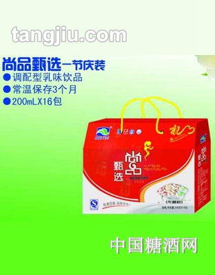 美時(shí)尚品甄選乳味飲品節(jié)慶裝