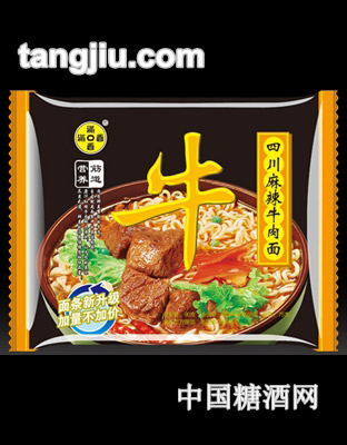 滿口香牛面—麻辣牛肉面