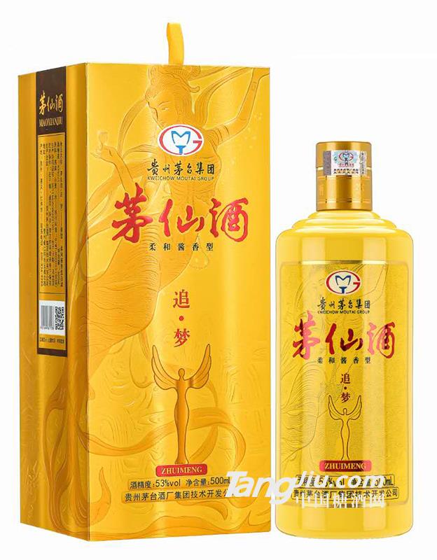 53°貴州茅臺(tái)集團(tuán)茅仙酒追·夢(mèng)500ml