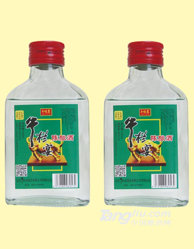 牛欄宴-陳釀酒-42°-100ml9