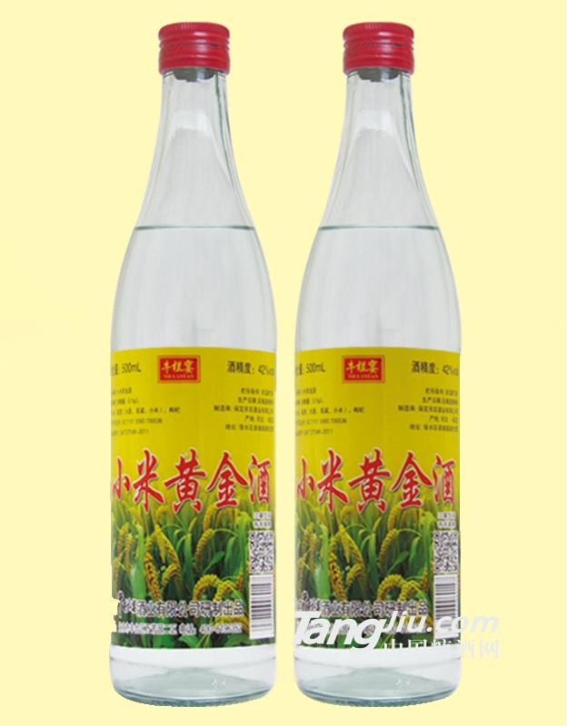 小米黃金酒-42°-500ml