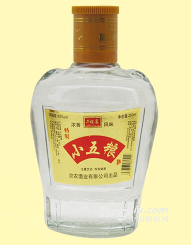 小五糧-42度500ml