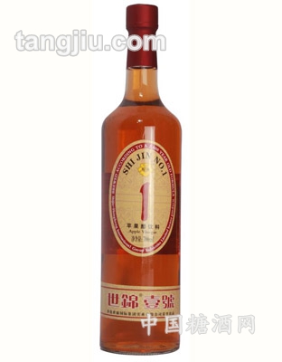 世錦1號(hào)蘋(píng)果醋(700ml)